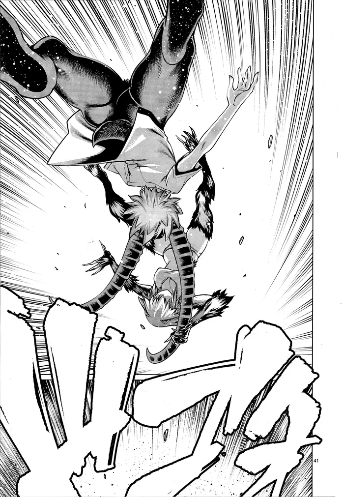 Killing Bites Chapter 78 image 40_optimized